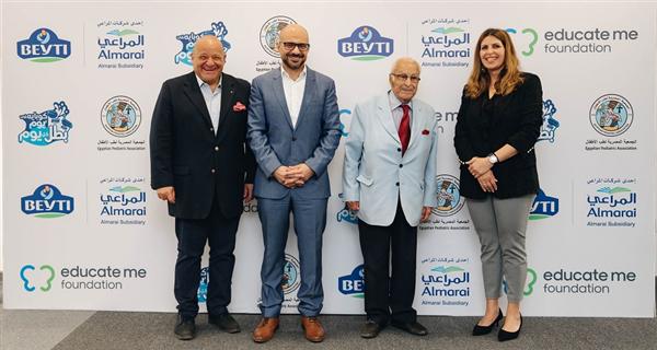 بيتي تطلق برنامجها في مجال التغذية بالتعاون مع مؤسسة علّمني والجمعية المصرية لطب الأطفال 